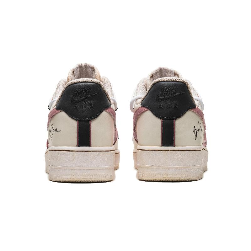 [Custom The aroma of pomelo is slightly intoxicating]  Air Force 1 Skateboarding Shoes Unisex Low-top Pink