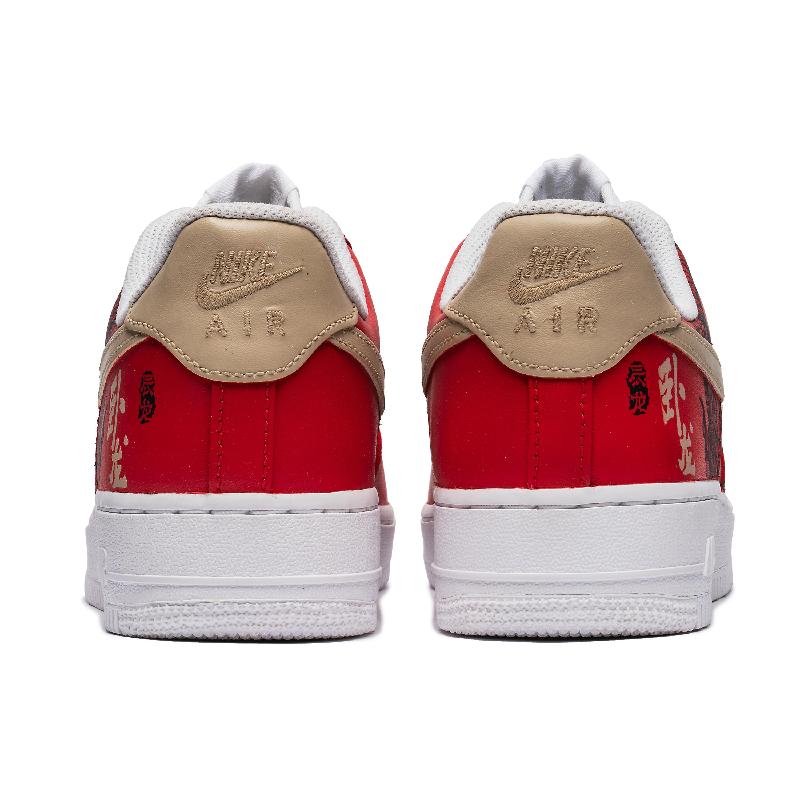 [Custom Men's Wolong White and red]  Air Force 1 Skateboarding Shoes Men