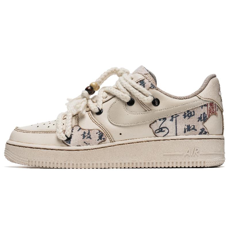 [Custom Men's slender lady]  Air Force 1 Skateboarding Shoes Men