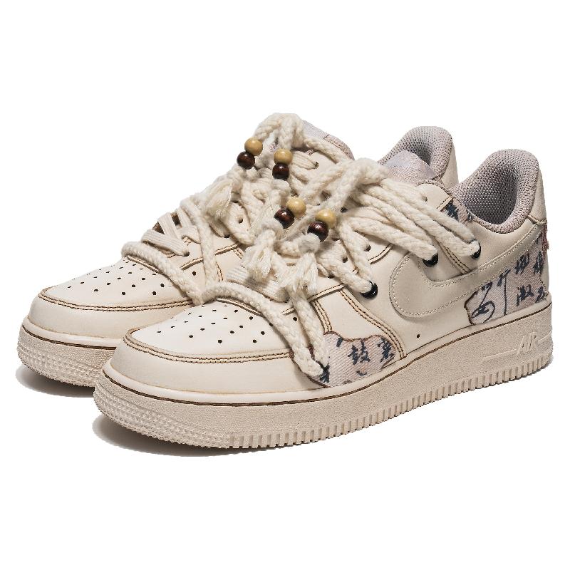 [Custom Men's slender lady]  Air Force 1 Skateboarding Shoes Men