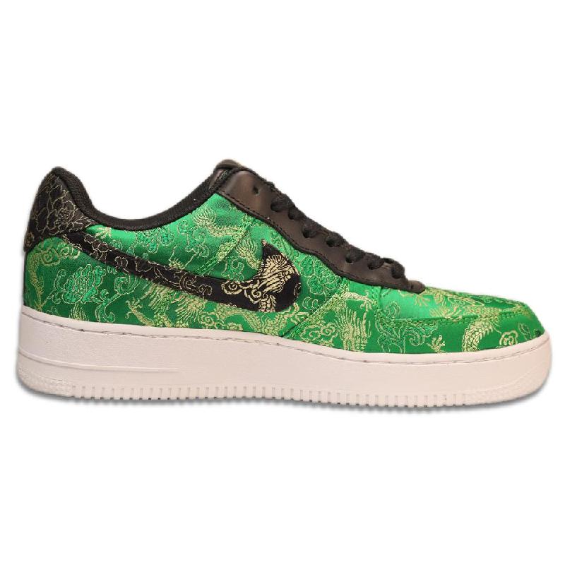 [Custom Transformation - Green Jade and Blue Dragon]  Air Force 1 Skateboarding Shoes Men