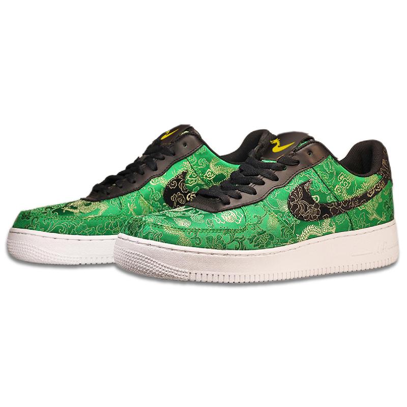 [Custom Transformation - Green Jade and Blue Dragon]  Air Force 1 Skateboarding Shoes Men
