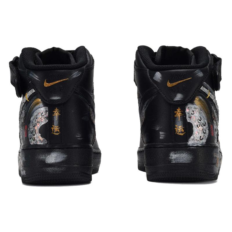 [Custom The male and female versions of SNAKE]  Air Force 1 Skateboard Shoes Unisex High-Top Black White