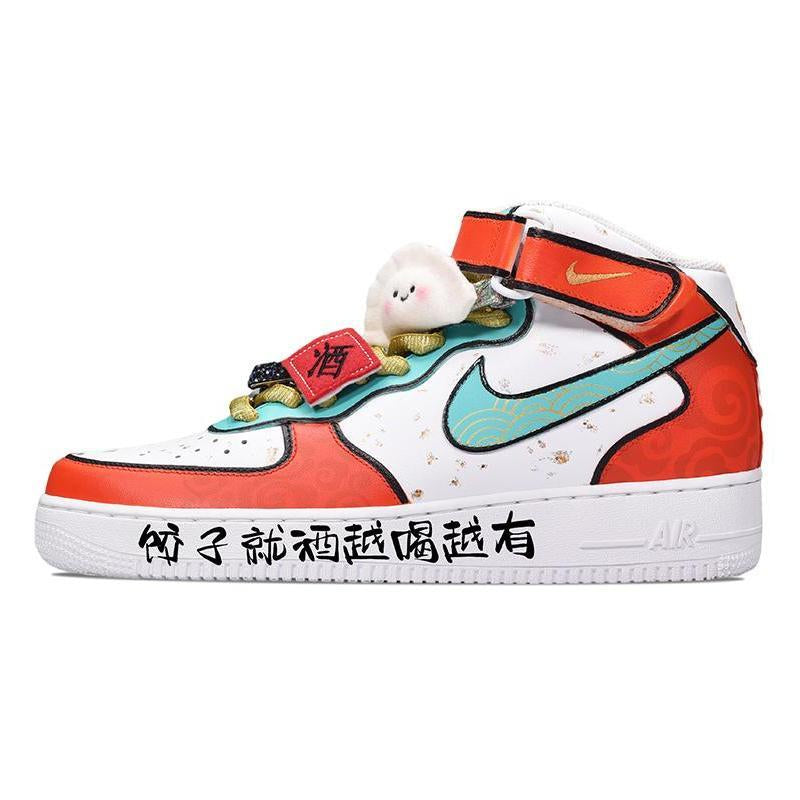 [Custom Dumplings are white, red and blue like wine]  Air Force 1 Skateboarding Shoes Men