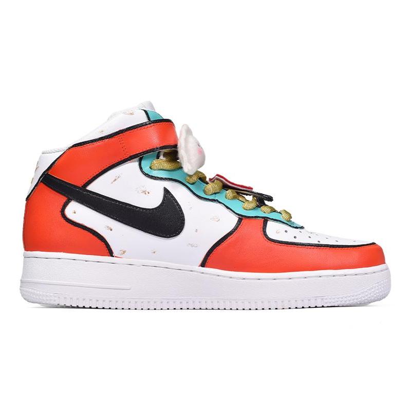 [Custom Dumplings are white, red and blue like wine]  Air Force 1 Skateboarding Shoes Men