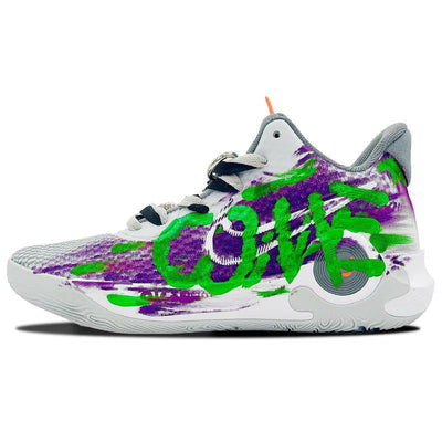 [Custom Purple is lost in the mist]  KD Trey 5 Basketball Shoes Unisex Low-top Purple
