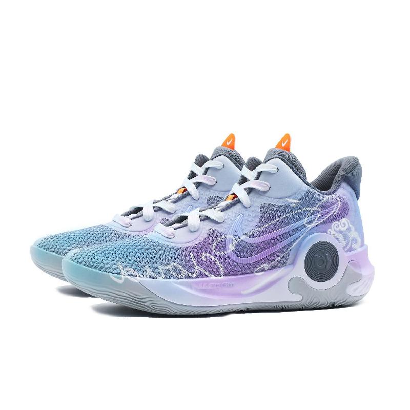 [Custom Phantom]  KD Trey 5 IX Basketball Shoes Unisex Mid-Top White/Gray/Purple