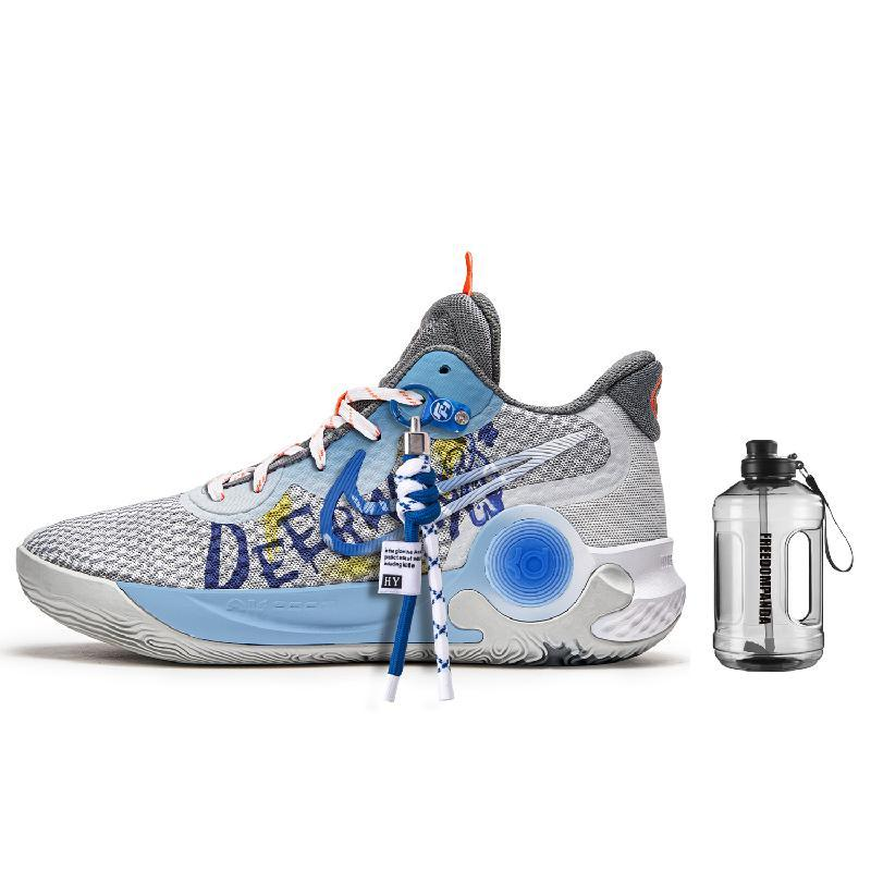 [Custom "Heartless Bear"]  KD Trey 5 Basketball Shoes Unisex Mid-Top Gray/Blue