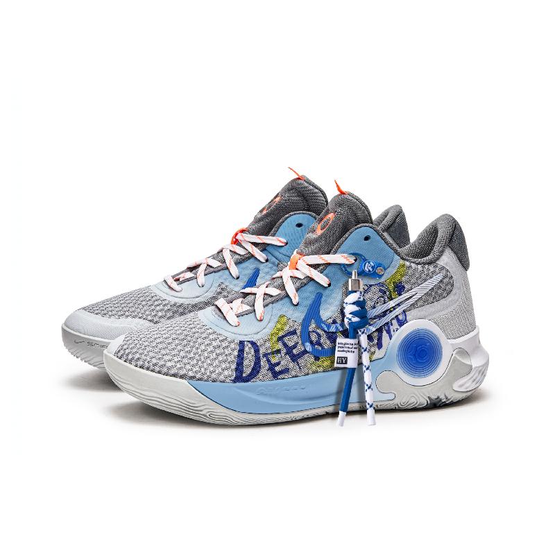 [Custom "Heartless Bear"]  KD Trey 5 Basketball Shoes Unisex Mid-Top Gray/Blue