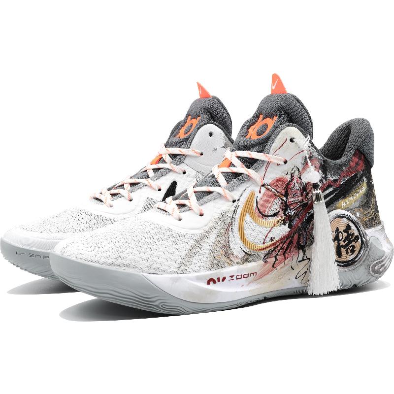 [Custom Wukong Drawing]  KD Trey 5 IX Basketball Shoes Unisex Mid-Top White