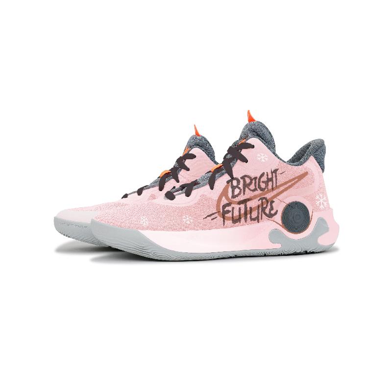 [Custom The same style of iron armor for both men and women]  KD Trey 5 IX Basketball Shoes Unisex Mid-Top Pink