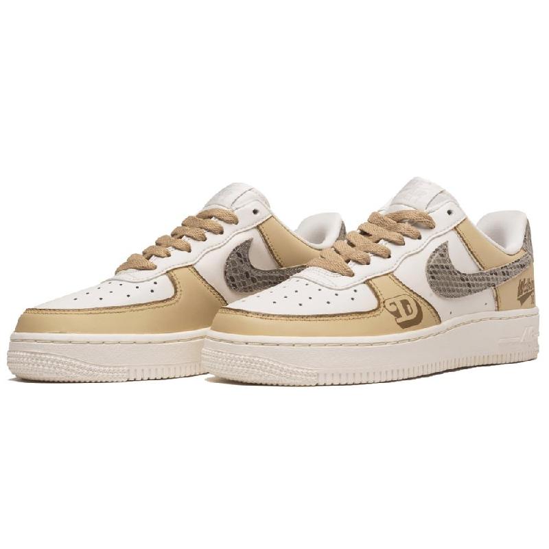 [Custom Snake pattern Maillard]  Air Force 1 Skateboarding Shoes Women's