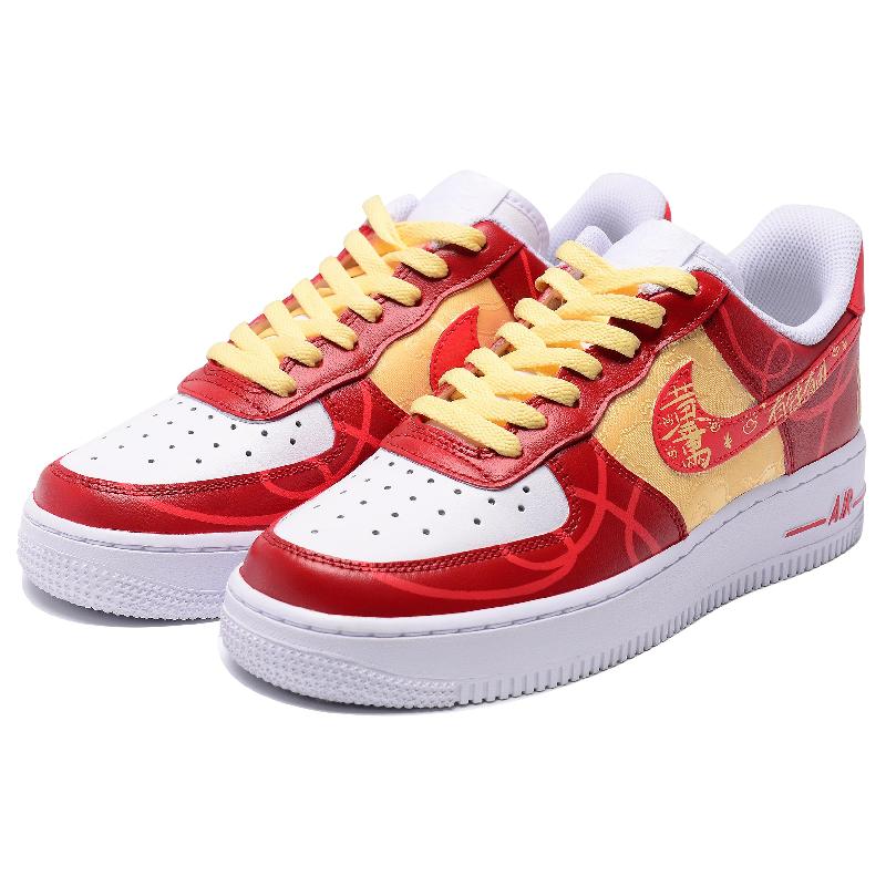 [Custom The women's version is worth ten thousand taels of gold]  Air Force 1 Skateboarding Shoes Women's
