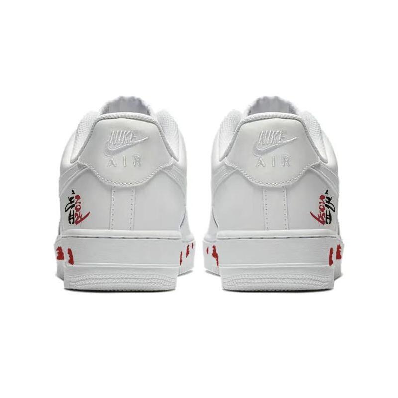 [Custom Chinese dragon]  Air Force 1 Skateboarding Shoes Women's