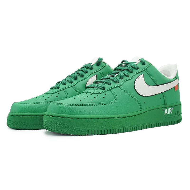 [Custom Pure and elegant jadeite for women]  Air Force 1 Skateboard Shoes Women's Low-Top Green/Gray