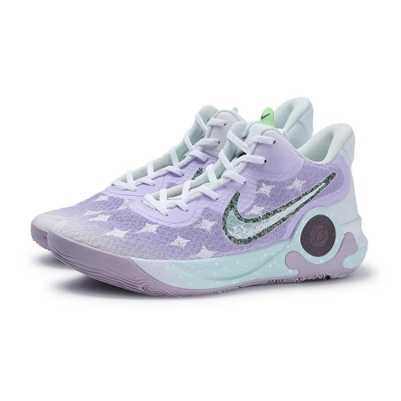 [Custom VAM dreams of lavender purple]  KD Trey 5 IX Vintage Basketball Shoes Men Mid-top Green
