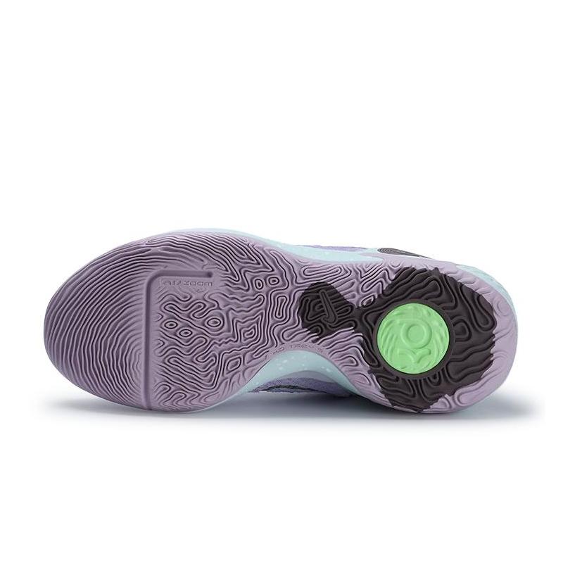 [Custom VAM dreams of lavender purple]  KD Trey 5 IX Vintage Basketball Shoes Men Mid-top Green