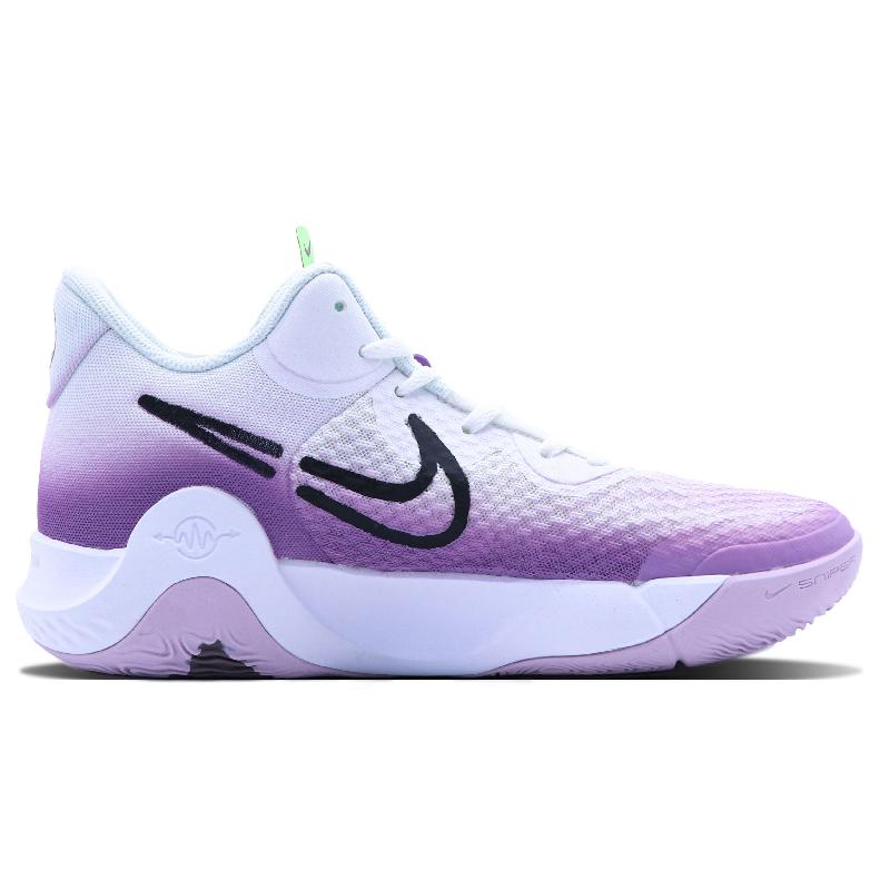 [Custom Lavender]  Trey 5 Basketball Shoes Unisex