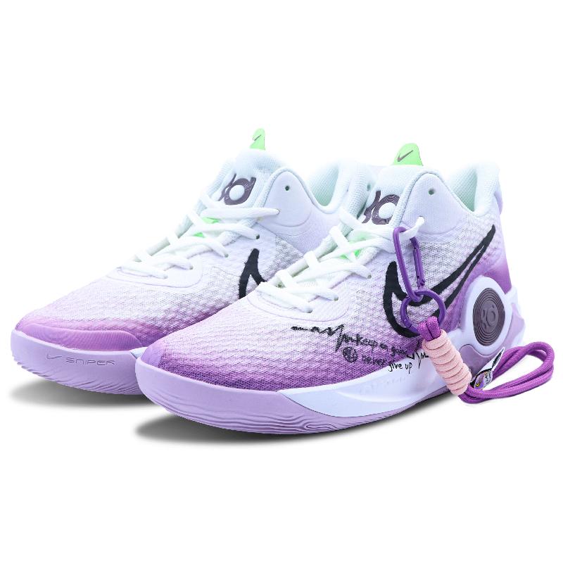 [Custom Lavender]  Trey 5 Basketball Shoes Unisex