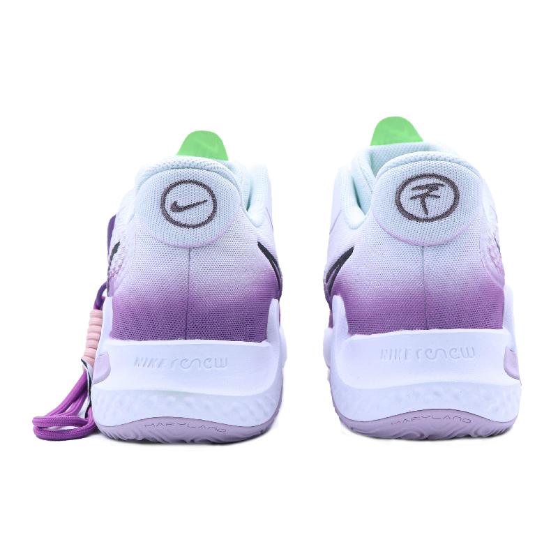 [Custom Lavender]  Trey 5 Basketball Shoes Unisex