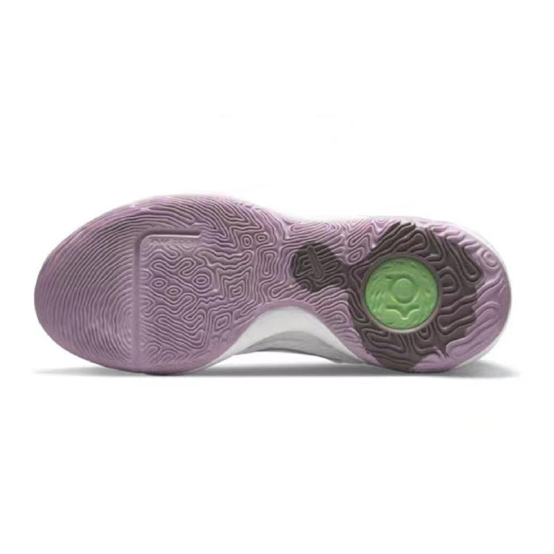 [Custom Lavender]  Trey 5 Basketball Shoes Unisex