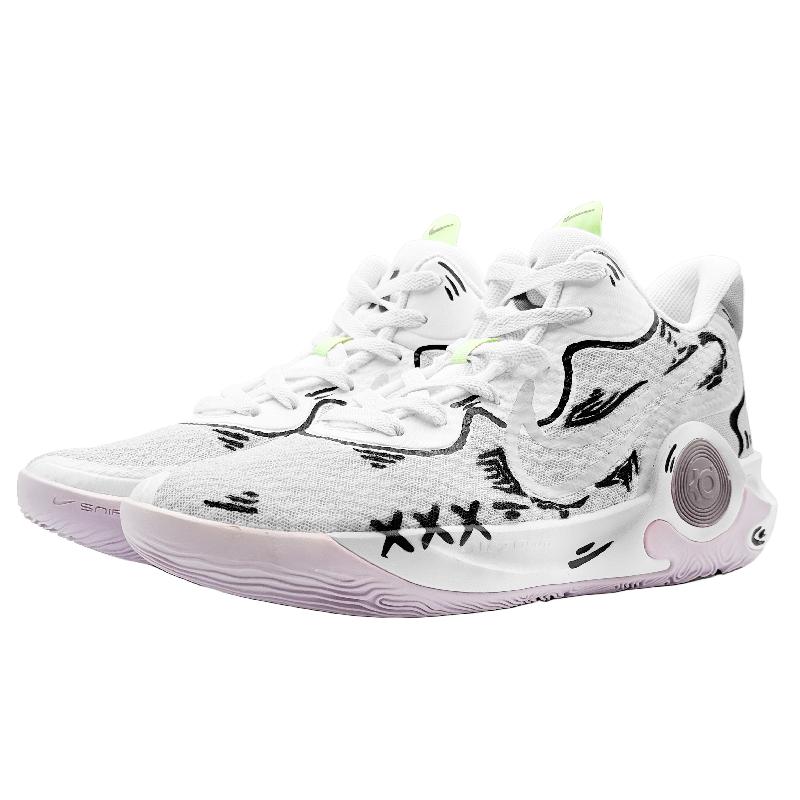 [Custom Two-dimensional grey]  KD Trey 5 IX Vintage Basketball Shoes Unisex Mid-top White/Black