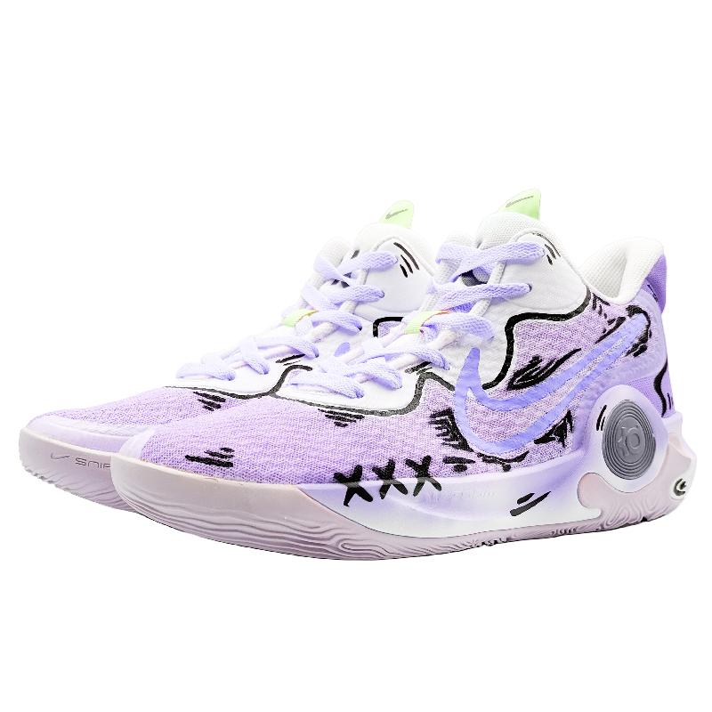 [Custom Two-dimensional Purple]  KD Trey 5 IX Vintage Basketball Shoes Unisex
