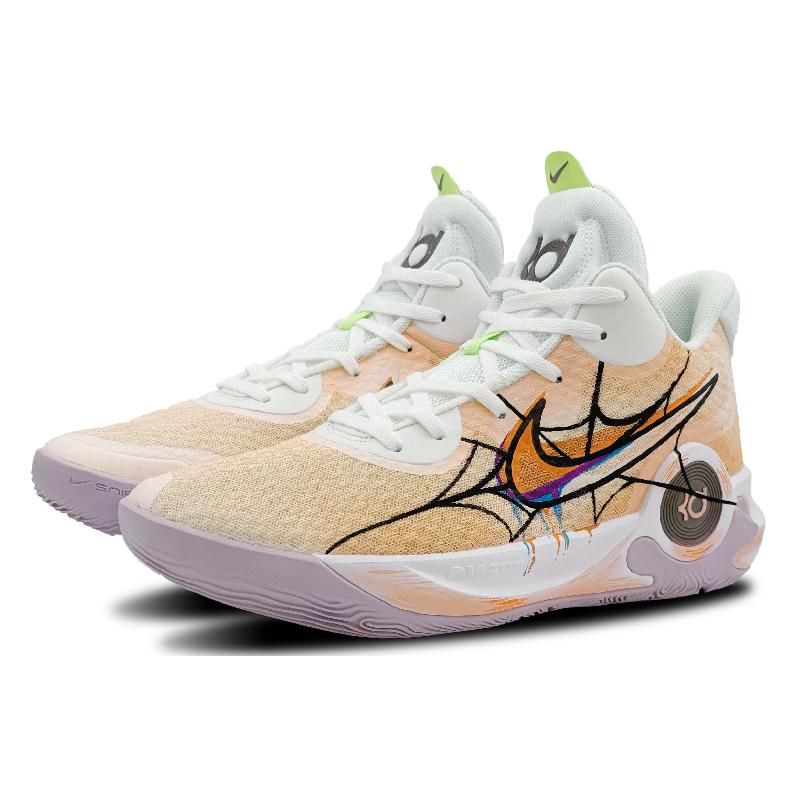 [Custom Subverse Orange]  KD Trey 5 IX Vintage Basketball Shoes Unisex Mid-top Orange
