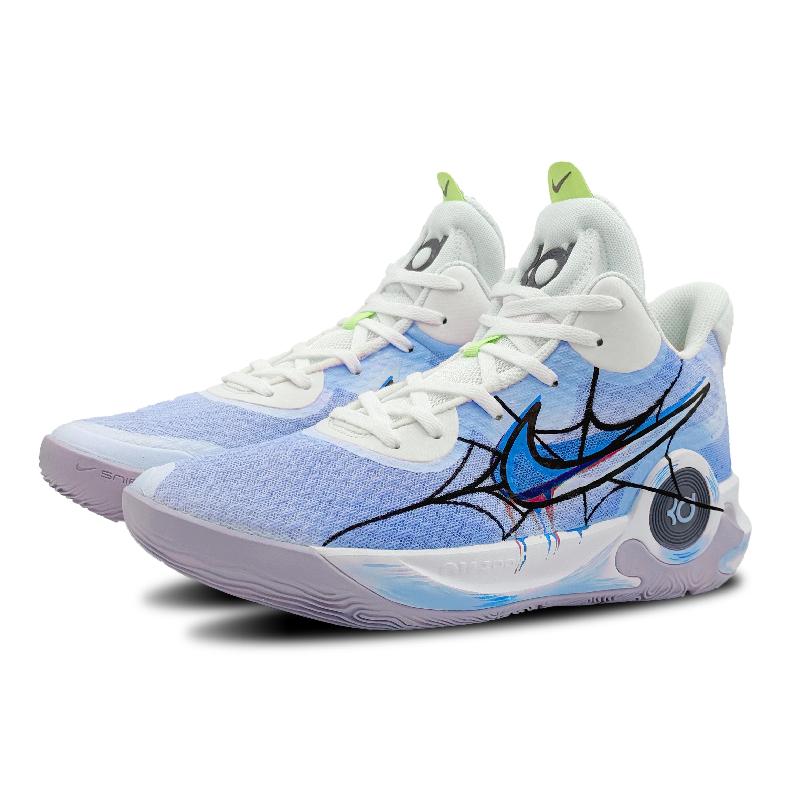 [Custom Submetaverse blue]  KD Trey 5 IX Vintage Basketball Shoes Unisex Mid-top Blue