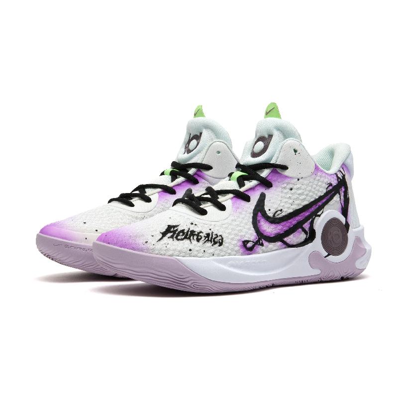 [Custom Death Scythe]  KD Trey 5 IX Vintage Basketball Shoes Unisex Mid-top Purple/white