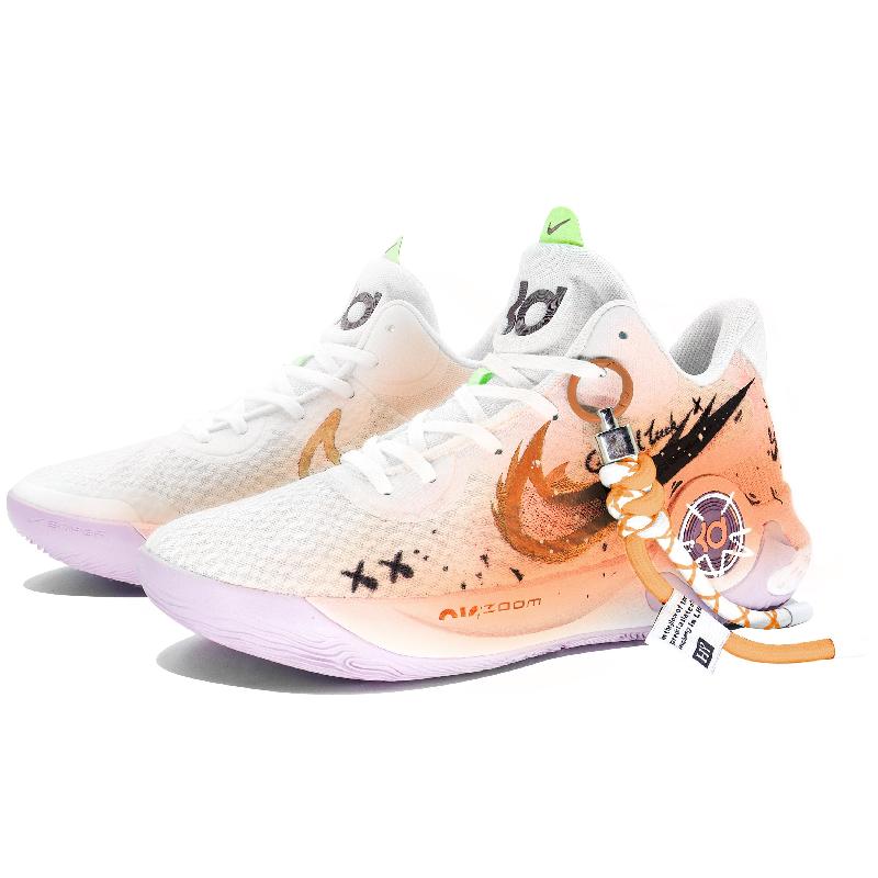 [Custom Vigorous Sweet Orange]  KD Trey 5 IX Vintage Basketball Shoes Men