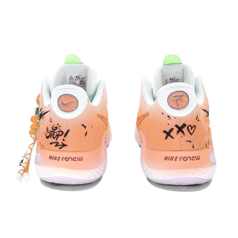 [Custom Vigorous Sweet Orange]  KD Trey 5 IX Vintage Basketball Shoes Men
