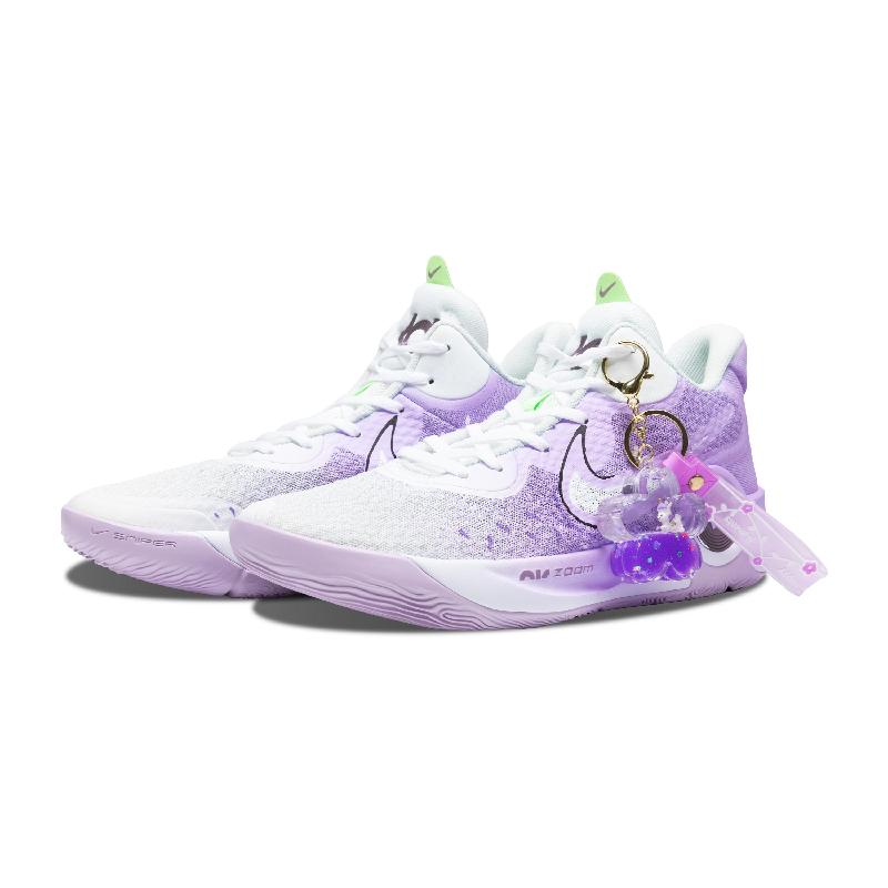 [Custom Purple absolute string]  KD Trey 5 IX Vintage Basketball Shoes Unisex Mid-top White