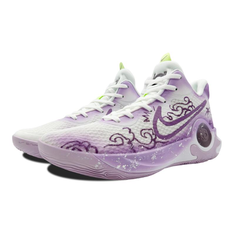 [Custom Unisex light wisteria purple]  KD Trey 5 IX Vintage Basketball Shoes Unisex Mid-top White/purple