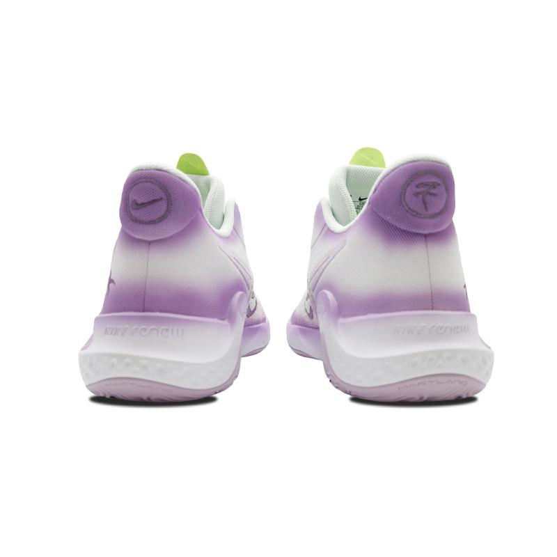 [Custom Unisex light wisteria purple]  KD Trey 5 IX Vintage Basketball Shoes Unisex Mid-top White/purple