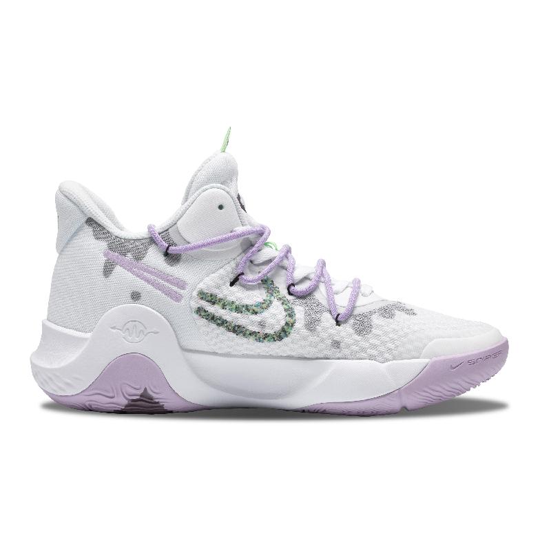 [Custom Lovely ghost]  KD Trey 5 IX Vintage Basketball Shoes Men Low-top White/green/gray