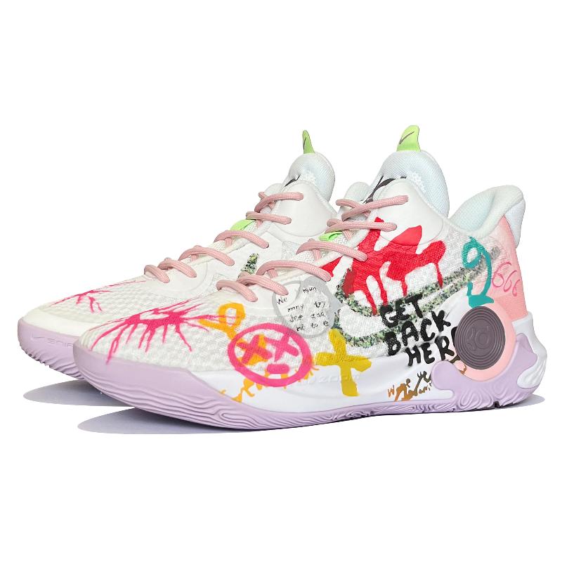 [Custom Three-step layup]  Trey 5 Vintage Basketball Shoes Unisex