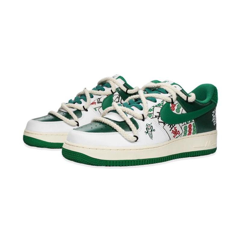 [Custom Men's retro mahjong] Male  Air Force 1 Low Skate shoes
