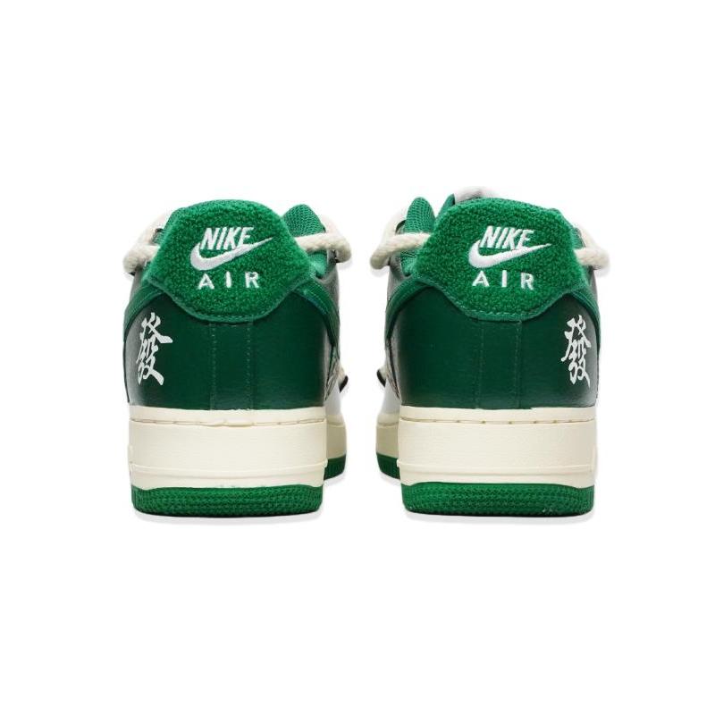 [Custom Men's retro mahjong] Male  Air Force 1 Low Skate shoes