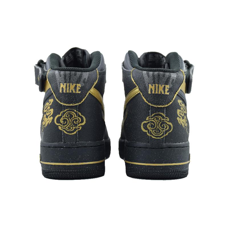 [Custom The men's style was wrongly deposited]  Air Force 1 Skateboard Shoes Men Mid-Top Black/Gold