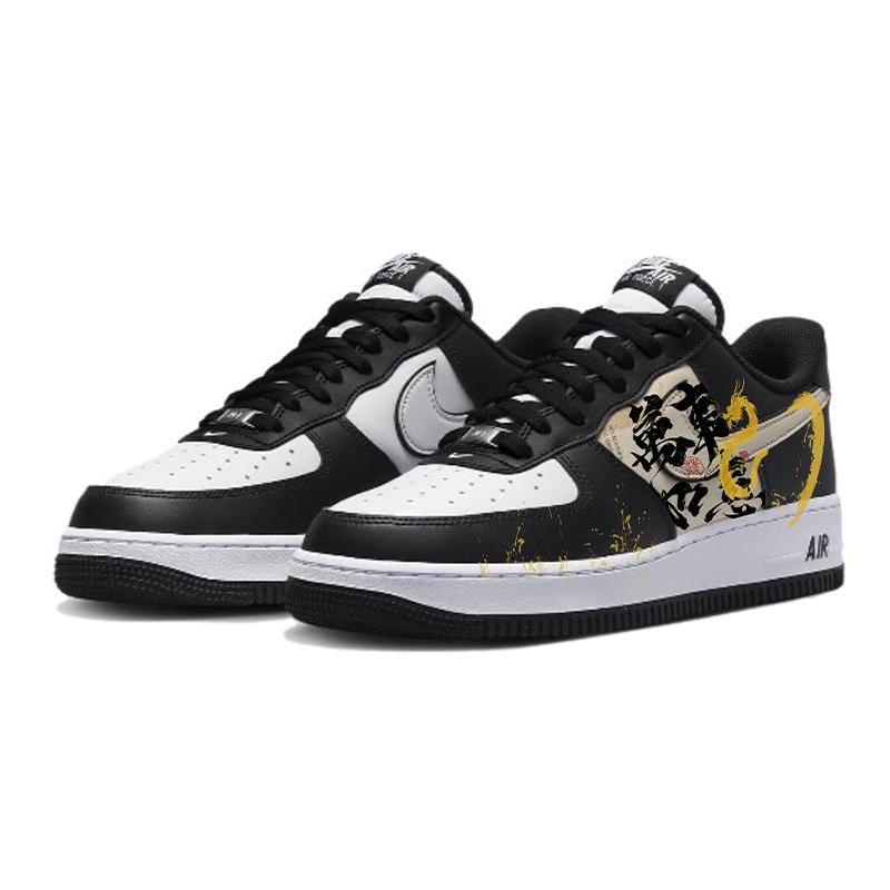 [Custom Ink-wash Golden Dragon]  Air Force 1 Skateboarding Shoes Unisex Low-top White/black