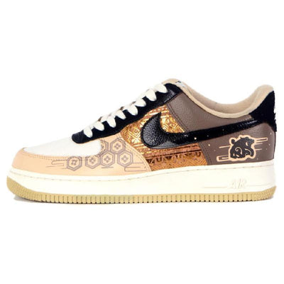 [Custom Black Tortoise presented a gift]  Air Force 1 Skateboarding Shoes Men