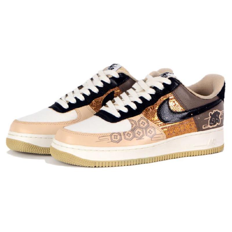 [Custom Black Tortoise presented a gift]  Air Force 1 Skateboarding Shoes Men