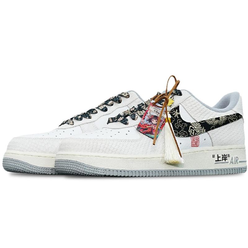 [Custom Black hook embroidery with golden dragon patterns]  Air Force 1 Skateboarding Shoes Women's