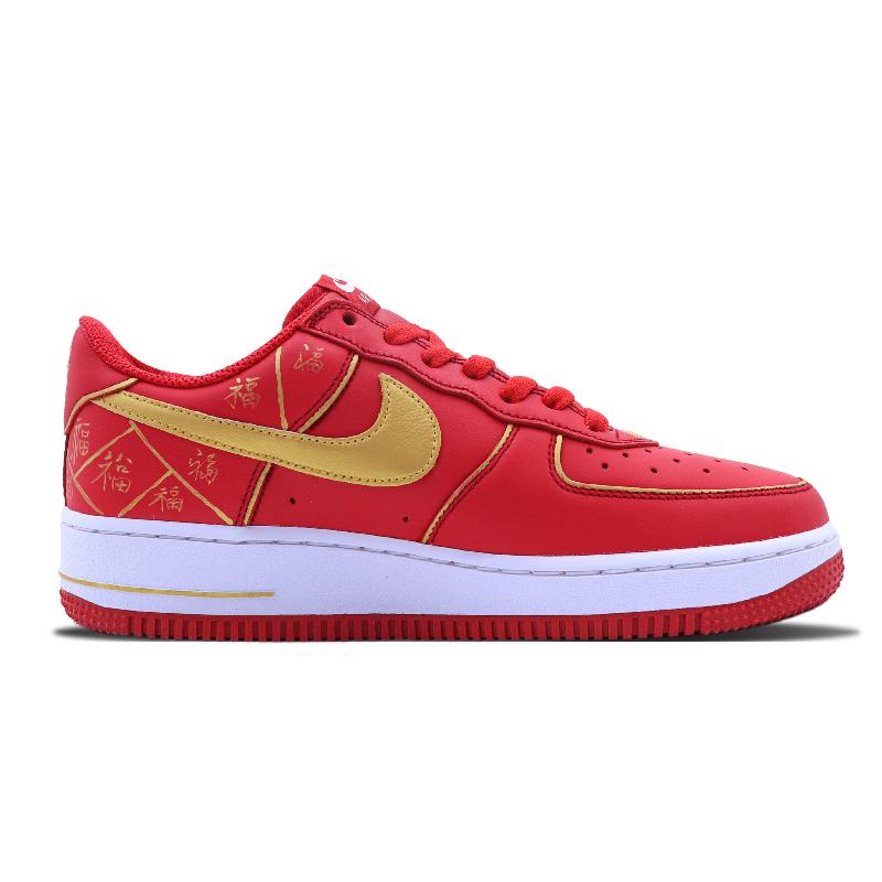 [Custom Red Fortune]  Air Force 1 Skateboarding Shoes Unisex