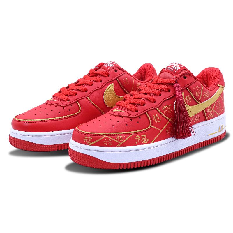 [Custom Red Fortune]  Air Force 1 Skateboarding Shoes Unisex
