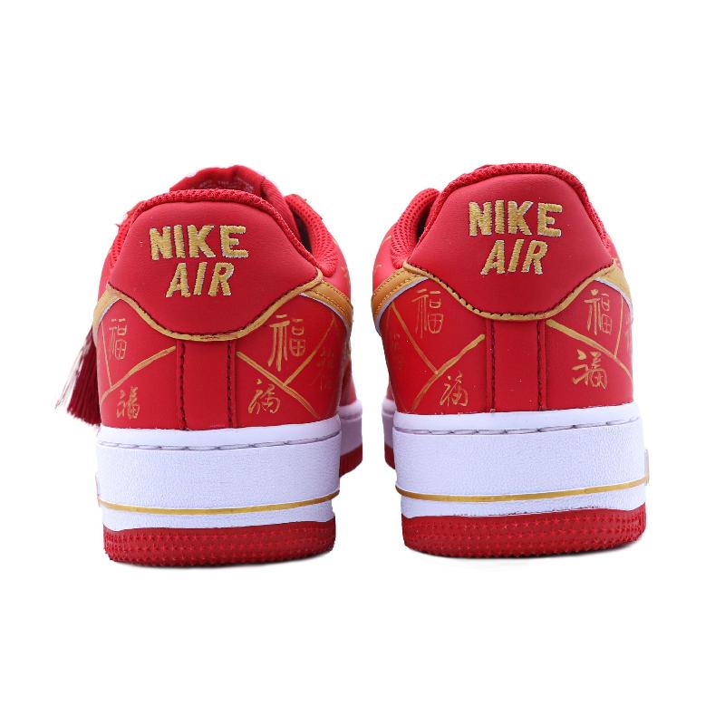 [Custom Red Fortune]  Air Force 1 Skateboarding Shoes Unisex