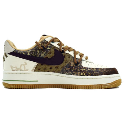 [Custom Ankylosaurus]  Air Force 1 Skateboarding Shoes Unisex