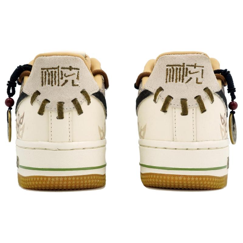 [Custom Ankylosaurus]  Air Force 1 Skateboarding Shoes Unisex