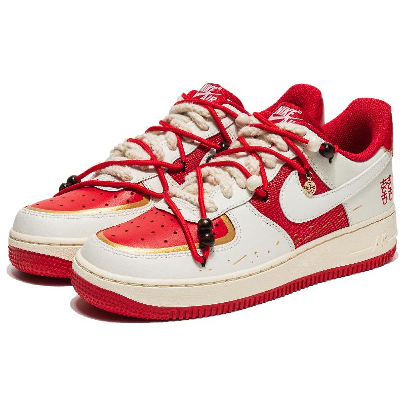 [Custom Getting married AF1]  Air Force 1 Skateboarding Shoes Unisex